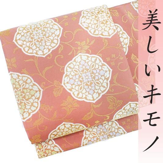 袋帯 新品 正絹 唐織 金糸 唐花 華文 西陣 白寿苑 正倉院鏡裏花文 未