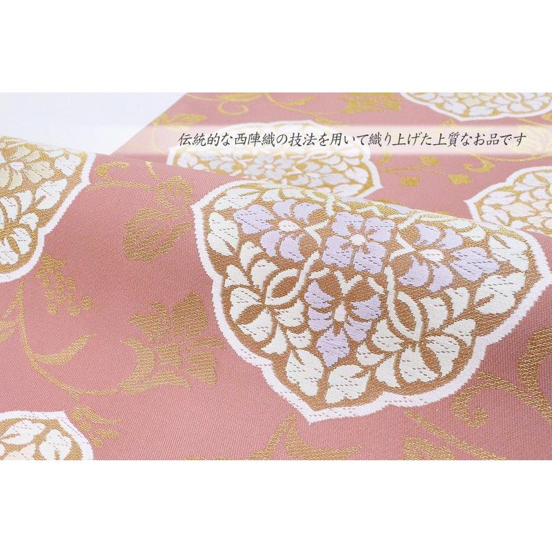 袋帯 新品 正絹 唐織 金糸 唐花 華文 西陣 白寿苑 正倉院鏡裏花文 未
