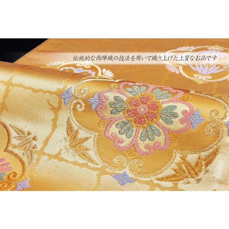 袋帯 新品 正絹 唐織 金糸 華文 碁盤格子 西陣 白寿苑 典雅吉祥華文 未