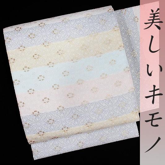 京都西陣特選袋帯万葉彩錦未使用 