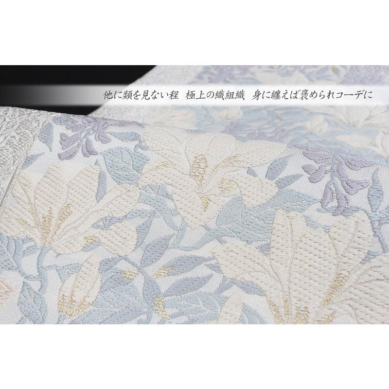 在庫処分 袋帯 山口美術織物 唐織 新品 正絹 金銀糸 白地 果実 在庫処分 袋帯 山口美術織物 唐織 新品 正絹 金銀糸 白地 果実