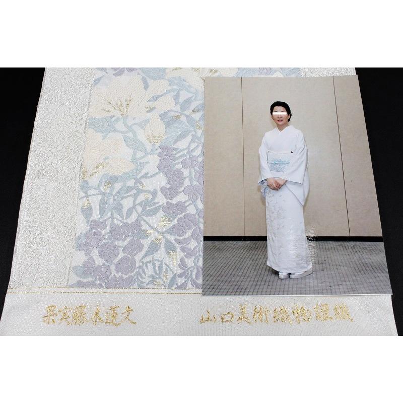 在庫処分 袋帯 山口美術織物 唐織 新品 正絹 金銀糸 白地 果実 在庫処分 袋帯 山口美術織物 唐織 新品 正絹 金銀糸 白地 果実