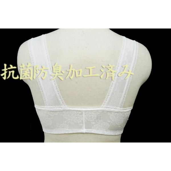 在庫処分 和装ブラジャー 和装ブラ ストレッチ レース ｌサイズ 箱なしネコポスok Sc908 Sc908 着物ちどり 通販 Yahoo ショッピング