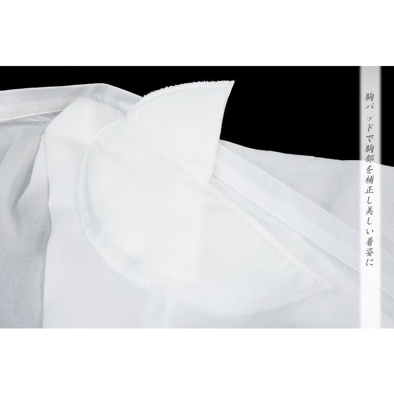 肌着 Mサイズ 抜衿 コンビネーション ひふ美 和装 着物 sc911 :sc911:着物ちどり - 通販 - Yahoo!ショッピング 肌着 Mサイズ 抜衿 コンビネーション ひふ美 和装 着物 sc911 :sc911:着物ちどり - 通販 - Yahoo!ショッピング