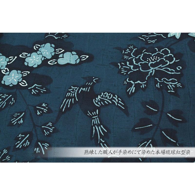 在庫処分 本場琉球紅型染 紬 藍色 鳥 牡丹 梅 松 楓 正絹 新古品