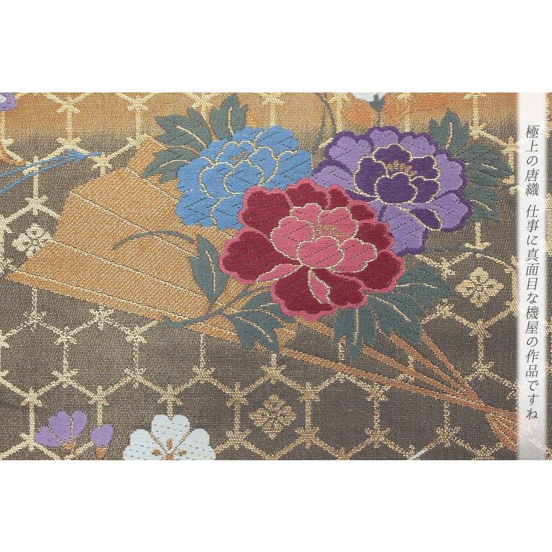 レディース 袋帯 格子 華紋 蝶 牡丹 松 菊 楓 金糸 着物 帯 019k
