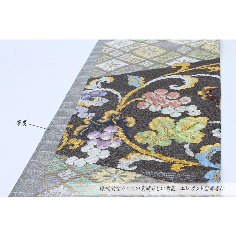 在庫処分 袋帯 新品 誉田屋源兵衛 正絹 金 銀 葡萄 横菱 金糸 高級
