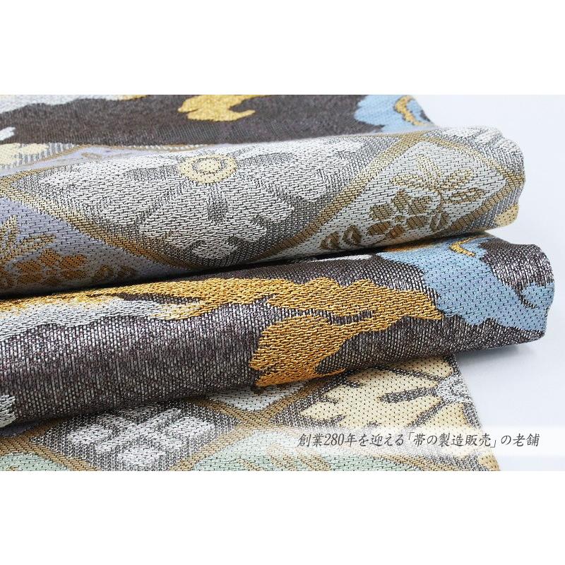 在庫処分 袋帯 新品 誉田屋源兵衛 正絹 金 銀 葡萄 横菱 金糸 高級