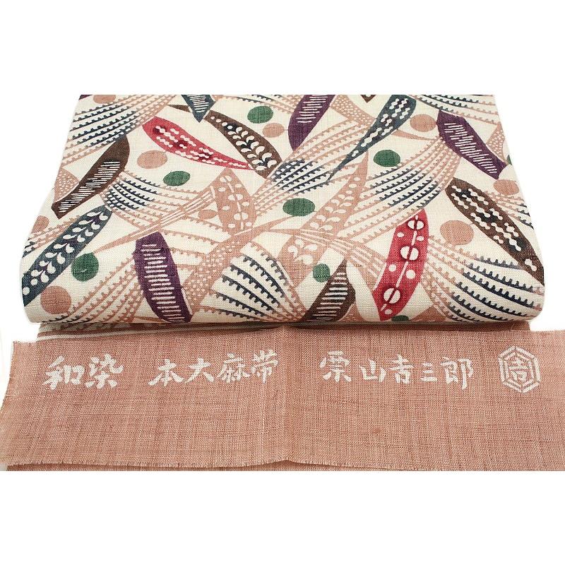 栗山吉三郎 名古屋帯 栗山紅型 夏物 和染紅型 紅型染 薄小豆色 y1473