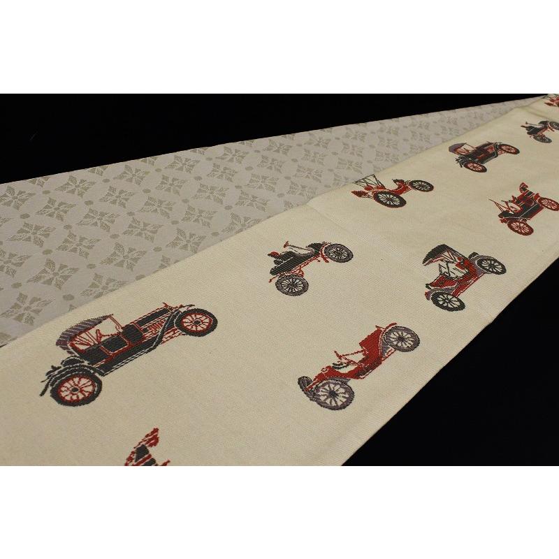 正絹帯クラシックカー