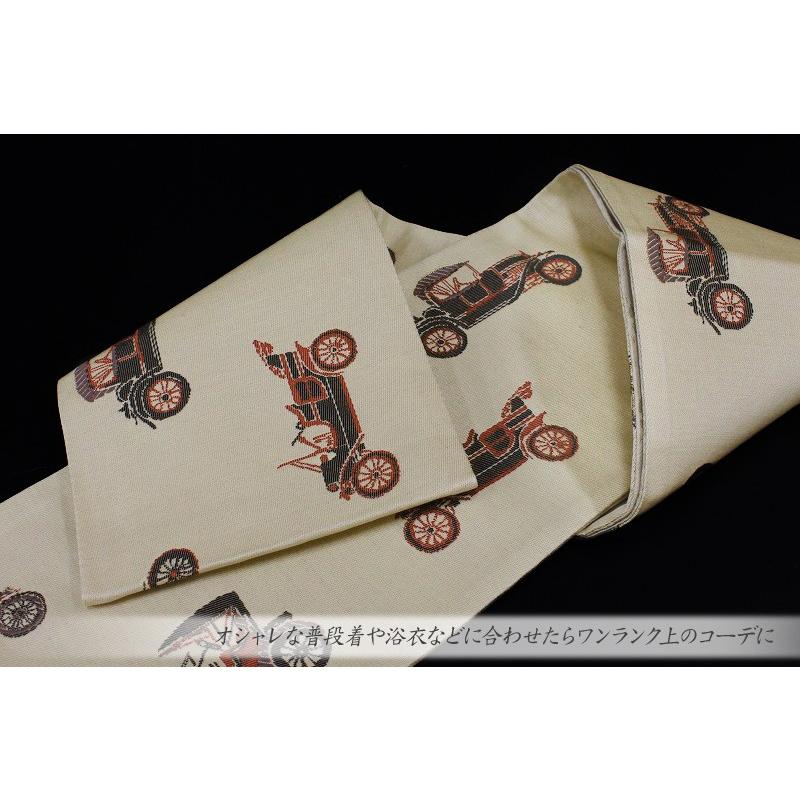 半幅帯 薄 ベージュ クラシックカー 車 正絹 綸子 新品 未使用品