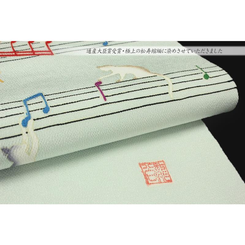 猫と音符の名古屋帯正絹未使用　最終金額 猫と音符の名古屋帯正絹未使用