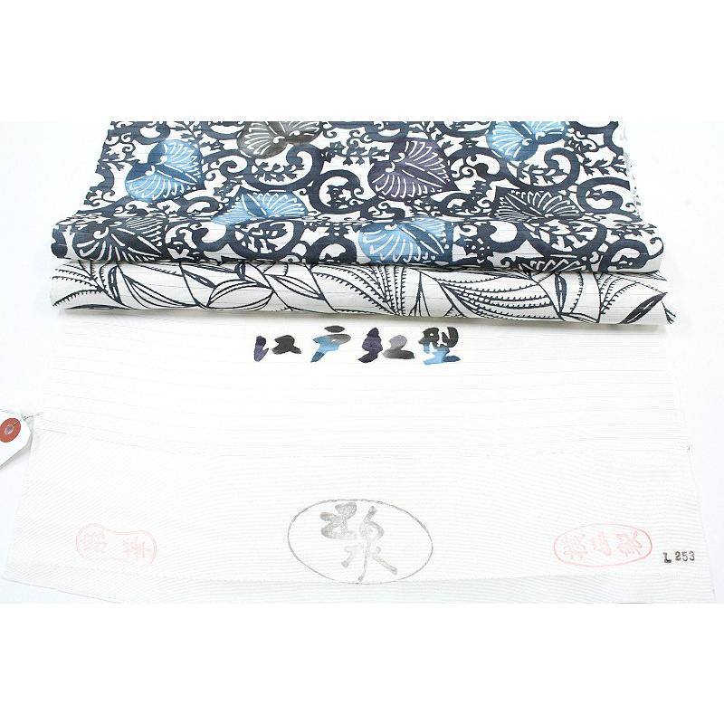 名古屋帯 江戸紅型 夏物 藍色 葵 唐草 紅型染 塩瀬 五泉 絽 正絹 九寸