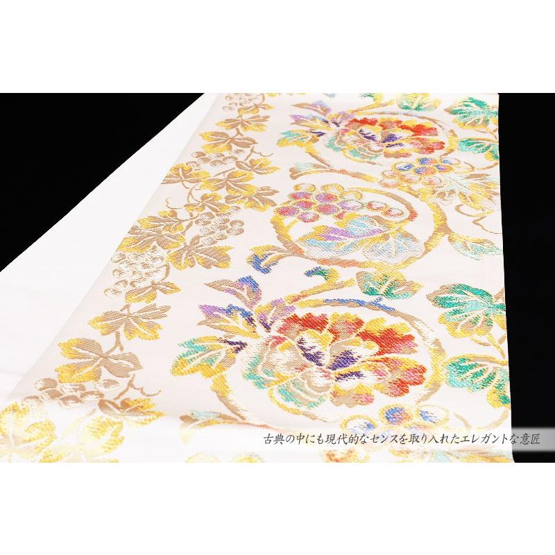 袋帯 正絹 唐織 新品 西陣 辻梅 松園 アイボリー ぶどう 葡萄唐草 未
