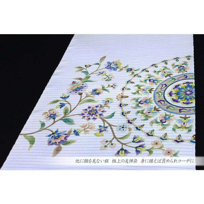 正絹 新品未使用 名古屋帯 華紋 更紗 草花 唐草 【公式通販】