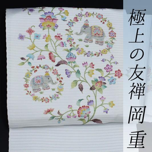 岡重 名古屋帯 夏物 白 更紗 象 花唐草 正絹 本加工友禅 手描友禅 塩瀬