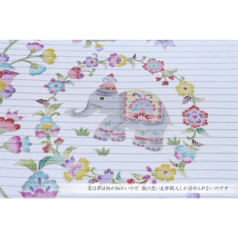 岡重 名古屋帯 夏物 白 更紗 象 花唐草 正絹 本加工友禅 手描友禅 塩瀬