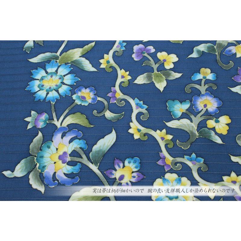 岡重 名古屋帯 夏物 青色 更紗 花唐草 正絹 本加工友禅 手描友禅 塩瀬