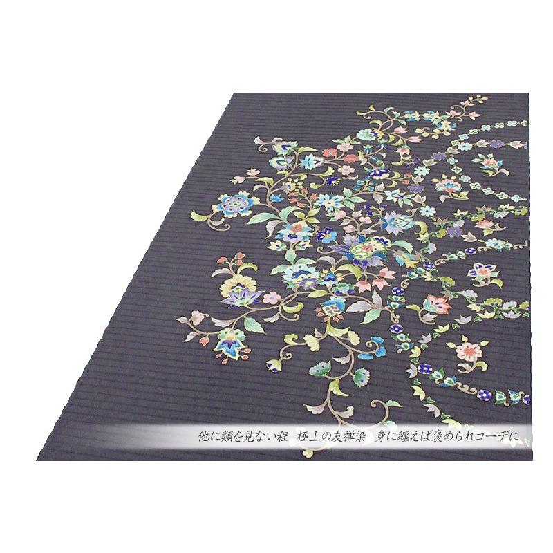 岡重 正絹 塩瀬 グレー系 更紗文様 金彩友禅 九寸名古屋帯 極美品 kimonochidori_88-2329