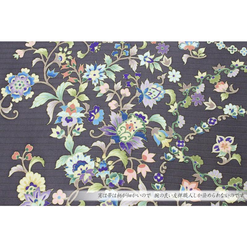 岡重 名古屋帯 夏物 紫鼠色 更紗 花唐草 正絹 本加工友禅 手描友禅