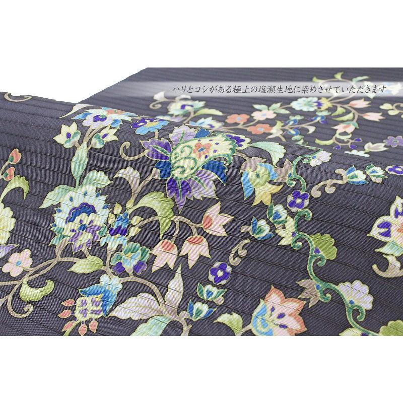 新品 未使用 友禅 着物と名古屋帯 訪問着 花唐草地紋 染め上げ 流し文字 白墨 京の工芸染匠】 特選本手描京友禅訪問着 「冊子草花文様」 上品古典柄