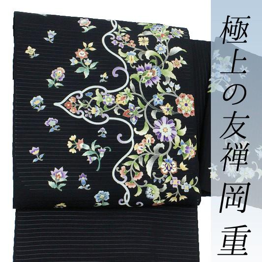 岡重 名古屋帯 夏物 黒 更紗 花唐草 正絹 本加工友禅 手描友禅
