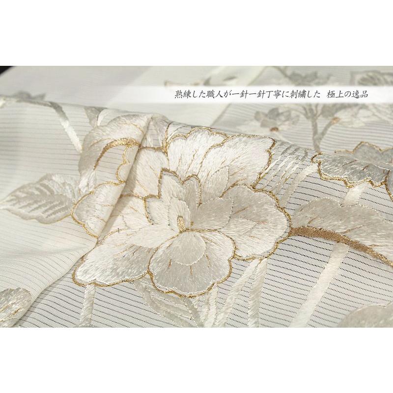 訪問着 夏物 手刺繍 オフホワイト 白地 花唐草 友禅染 正絹 最高級