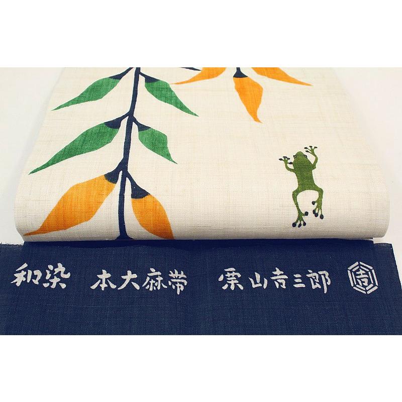 栗山吉三郎 名古屋帯 栗山紅型 夏物 和染紅型 紅型染 青色 柳に蛙 花柄