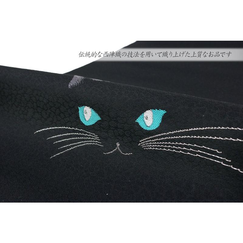 名古屋帯 唐織 正絹 黒 ブラック 猫 ねこ ネコ 未仕立て 反物 新品 