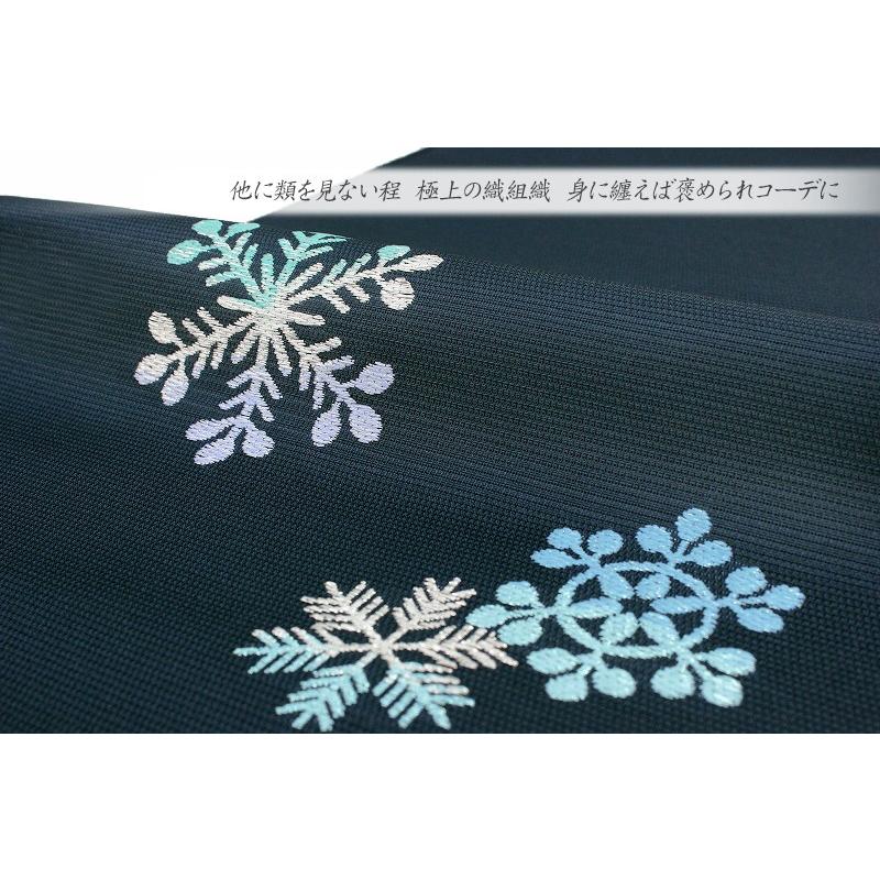 龍村美術織物 夏物 紗 西陣 唐織 紺色地 雪の華 雪の結晶 正絹 九寸 