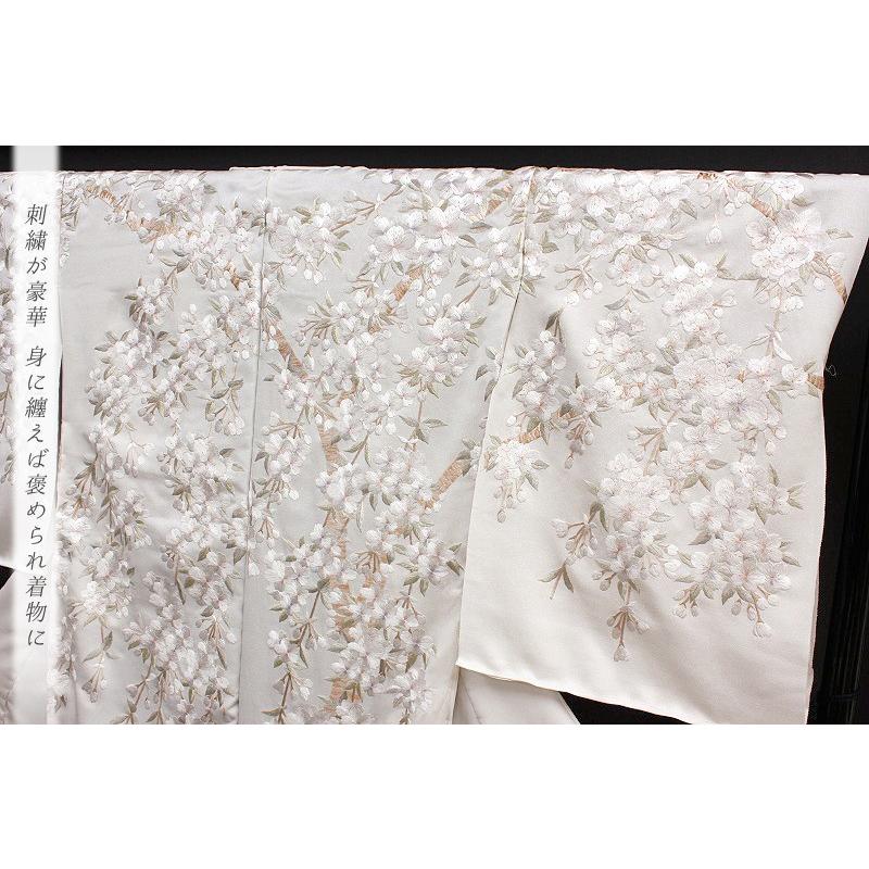 訪問着 豪華手刺繍 桜 正絹 オフホワイト 白地 ぼかし染 駒羽二重 未 