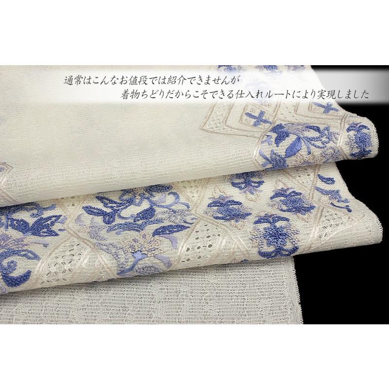 名古屋帯 夏物 豪華手刺繍 生成色 菱 花 更紗 正絹 紗 相良刺繍 名古屋帯 夏物 豪華手刺繍 生成色 菱 花 更紗 正絹 紗 相良刺繍