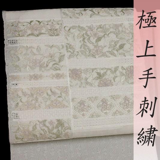 名古屋帯 夏物 豪華手刺繍 生成色 四角 横段 花 更紗 正絹 紗 相良刺繍