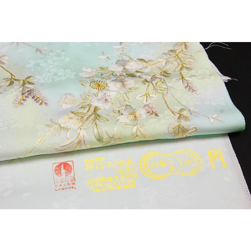 訪問着 手刺繍 水色 菊 桜 萩 藤 花籠 友禅ぼかし染 正絹 最高級 丹後