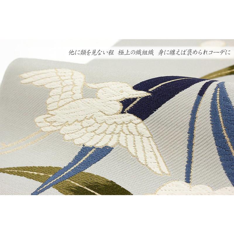 雪持柳の袋帯ブルーグレー正絹