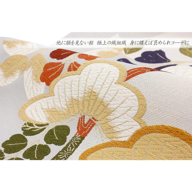 帯1671 ○川島織物謹製 高級 正絹 六通 袋帯 【公式通販】