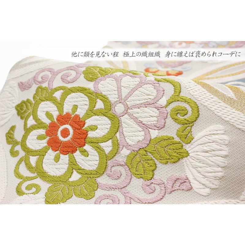 正絹　袋帯　【花紋　唐草】 在庫処分 袋帯 正絹 極上の唐織 水色 花唐草 華文 七宝 西陣 橋本清