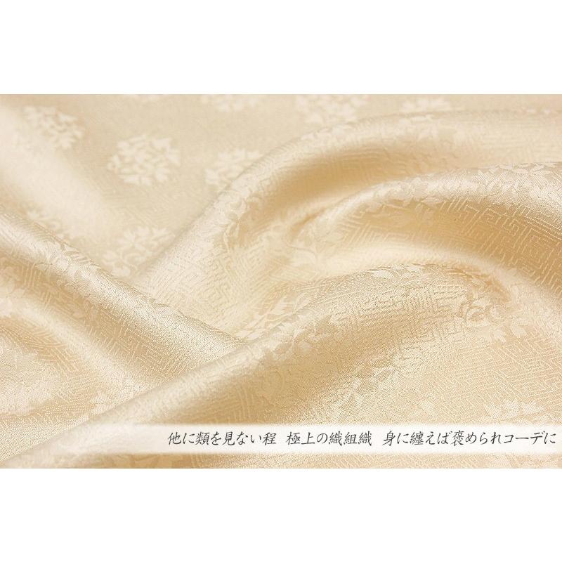 在庫処分 藤井寛 色無地 新品 ベージュ 肌色 草花 紗綾形 正絹 最高級