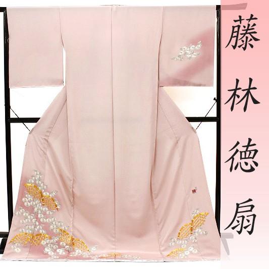 藤林徳扇 訪問着 正絹 本手刺繍 ピンク 桜色 菊 光悦垣 プラチナ 藤林徳扇 訪問着 正絹 本手刺繍 ピンク 桜色 菊 光悦垣 プラチナ