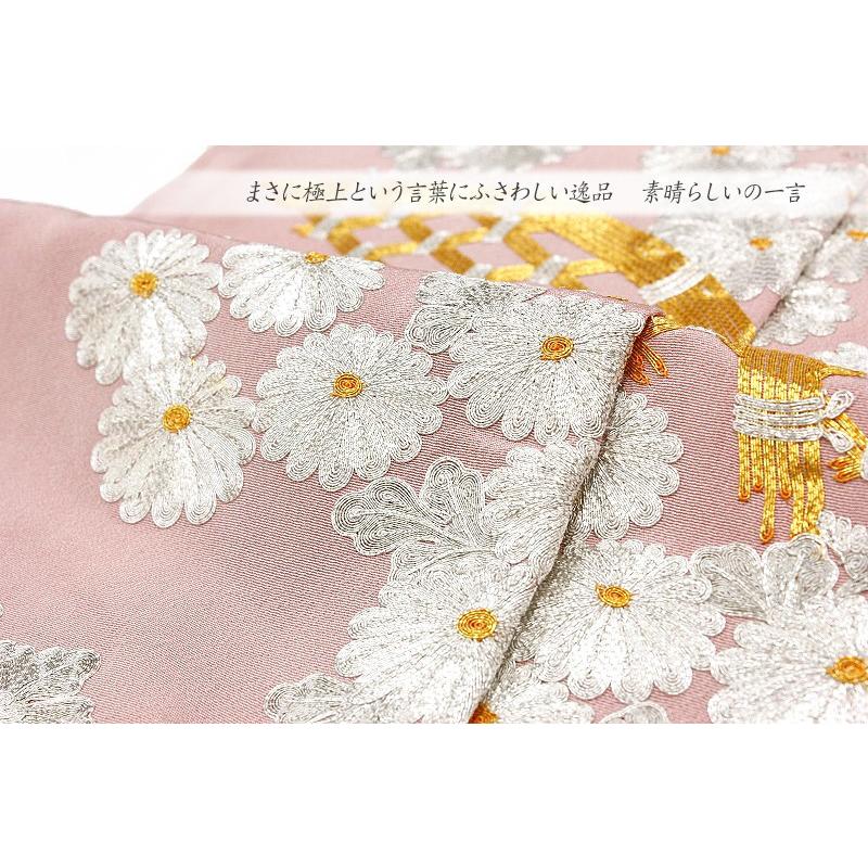 藤林徳扇 訪問着 正絹 本手刺繍 ピンク 桜色 菊 光悦垣 プラチナ 藤林徳扇 訪問着 正絹 本手刺繍 ピンク 桜色 菊 光悦垣 プラチナ