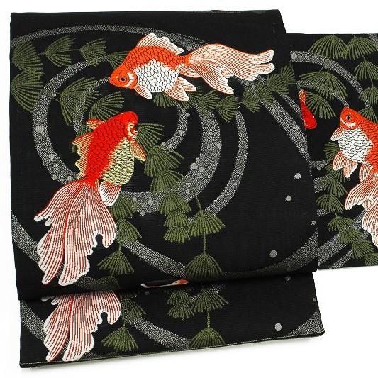 袋帯 金魚 きんぎょ 山口美術織物 唐織 黒地 琉金蒼波文 絽 夏物 新品
