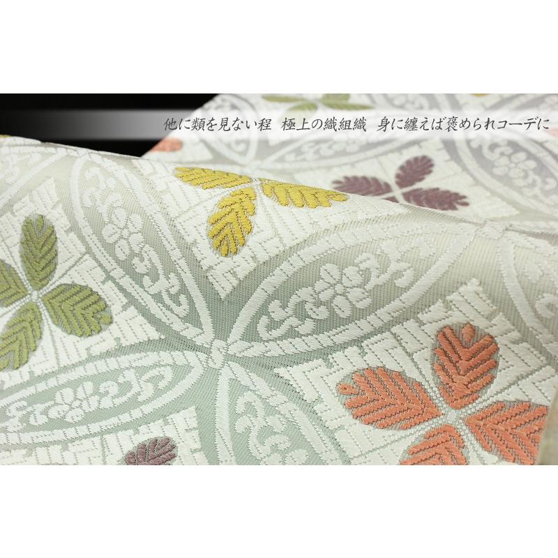 袋帯 唐織 夏物 西陣 都 店主特選 極上 白地 泉栄七宝文 正絹 紗 新品