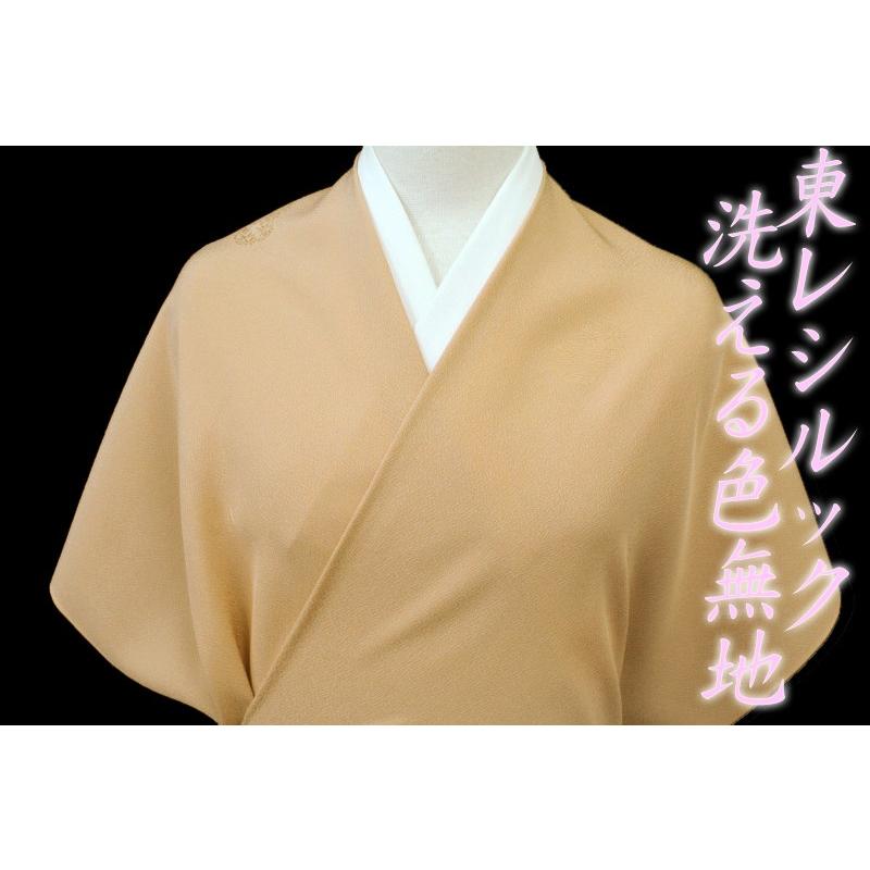 東レシルック 色無地 洗える 着物 渋飴色 四君子 模様 反物 新品 未 