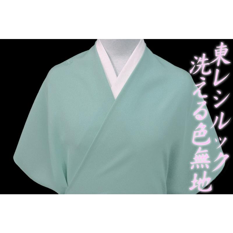 東レシルック 色無地 洗える 着物 薄 灰 水色 四君子 模様 反物 新品 