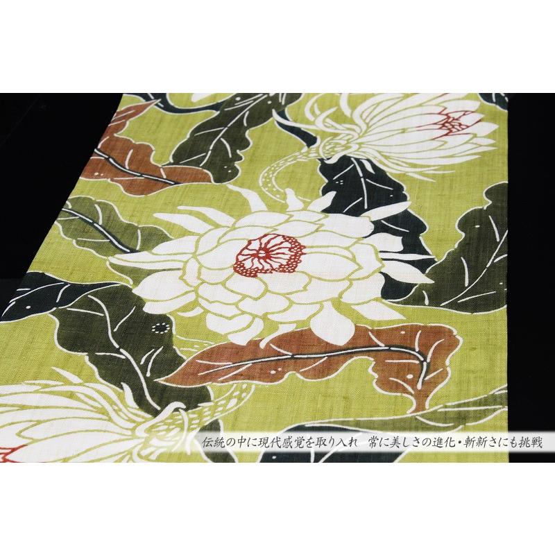 栗山吉三郎 紅型染 夏物 名古屋帯 抹茶 月下美人 九寸 麻 新品 未 