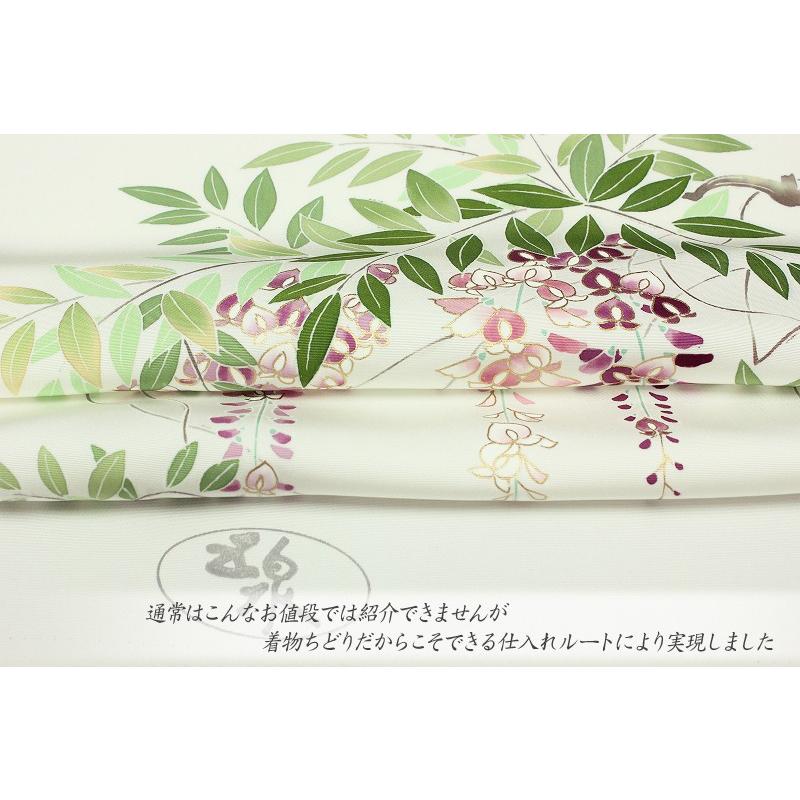 名古屋帯 塩瀬 正絹 白地 藤 絹菱 九寸 五泉 本加工友禅 新品 未 名古屋帯 塩瀬 正絹 白地 藤 絹菱 九寸 五泉 本加工友禅 新品 未