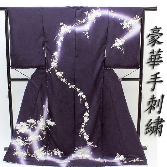 訪問着 豪華手刺繍 桜 正絹 濃 紫 友禅染 ぼかし 上品 エレガント