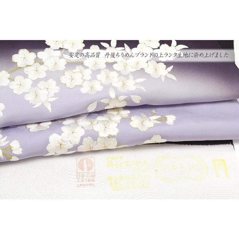 訪問着 手刺繍 桜 濃紫色 薄藤色 友禅染 ぼかし 正絹 尾峨佐 未仕立て