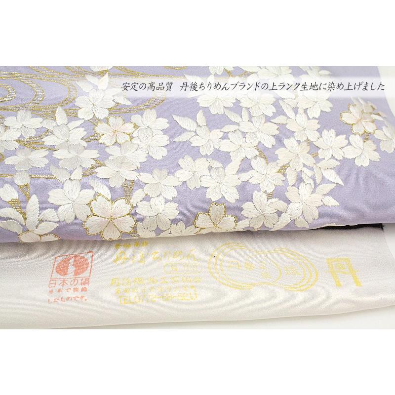 訪問着 手刺繍 桜 流水 濃紫色 薄藤色 友禅染 ぼかし 正絹 尾峨佐 未