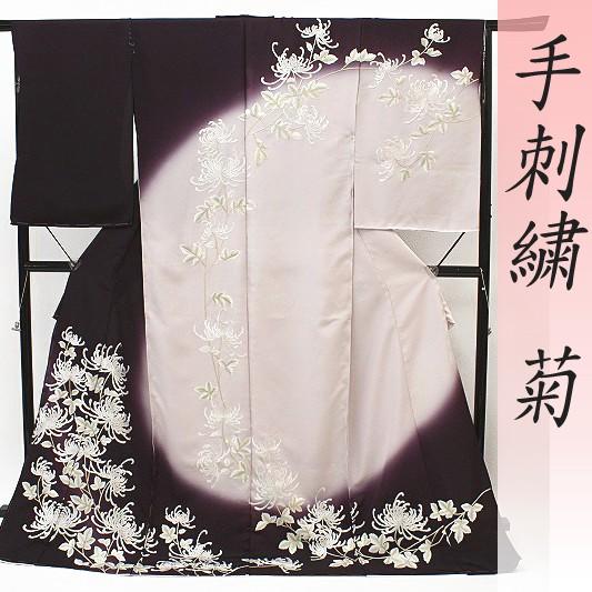 訪問着 手刺繍 濃紫色 薄灰桜 乱菊 友禅染 ぼかし 正絹 尾峨佐 未